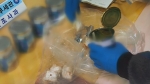 통조림·가발·실타래에 '슬쩍'…79개국서 6.7톤 마약 적발