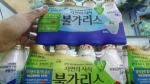 식약처 "코로나 억제는 허위"…남양유업 "오해 일으켜 죄송"