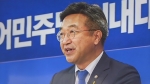 '39표 차 낙승' 민주당 새 원내대표 윤호중…개혁입법 강조