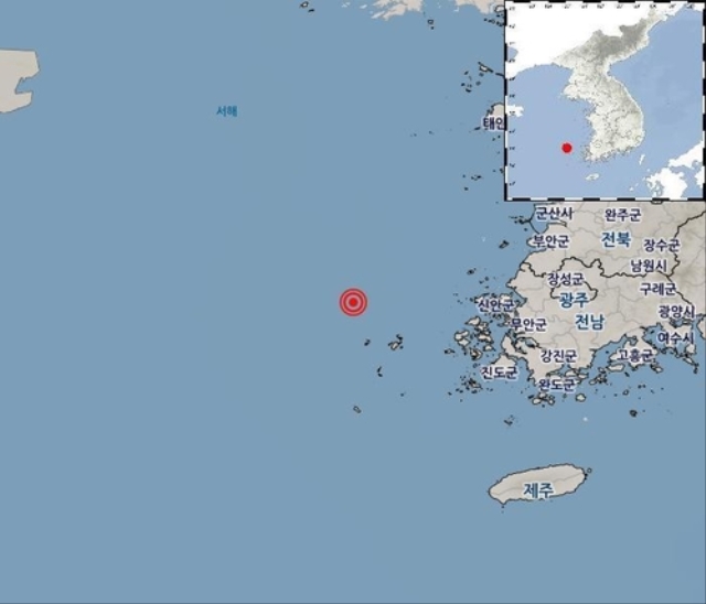 흑산도 북서쪽서 규모 3.7 지진…기상청 "피해 없을 듯"