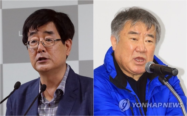 '일감몰아주기' 논란 청와대 비서관 사직…"의혹 인정못해"