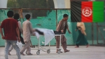아프간 폭탄테러…"200여명 사상, 대부분 하교하던 여학생"