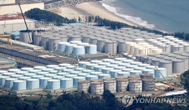 "일 후쿠시마 오염수 원전서 1㎞ 떨어진 바닷속 방류 검토"