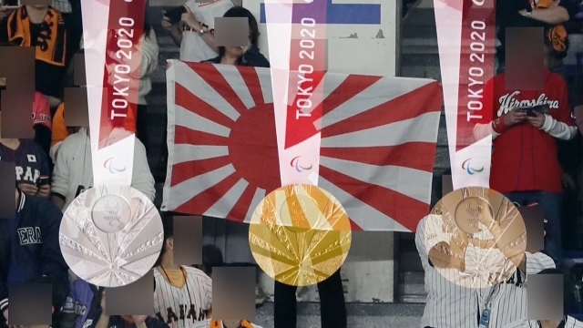 '욱일기 도발' 올림픽…패럴림픽은 "국기 응원만 허용"