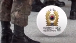 [단독] 육군 군무원도 '성추행' 수사…분리 조치 없었다