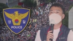 민주노총 위원장 3차례 경찰 출석 불응…강제수사 검토