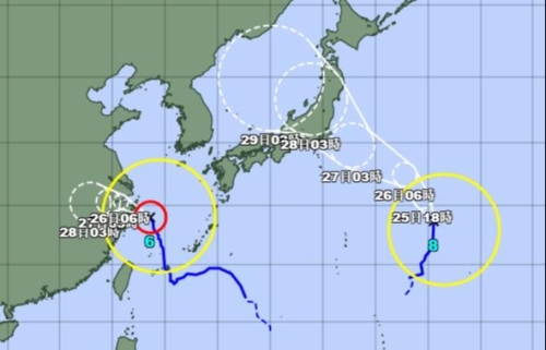 대형 태풍 27일 일본 수도권 상륙…일부 경기 영향