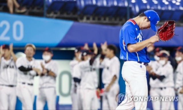 한국 야구, 일본에 2-5로 '무릎'…5일 미국과 패자 준결승전