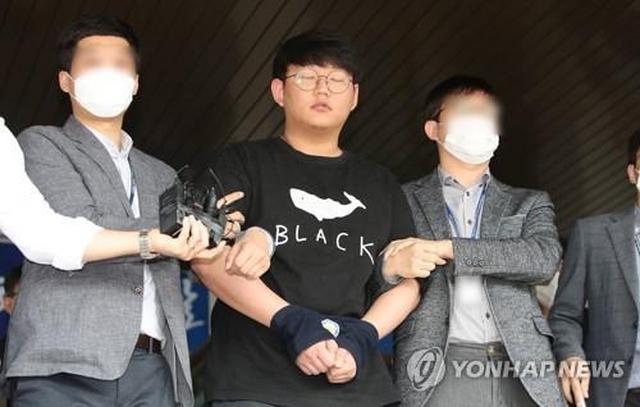 성 착취물 제작·배포 '갓갓' 문형욱 항소 기각…징역 34년