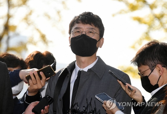 공수처, '고발 사주' 의혹 관련 대검 감찰부 압수수색