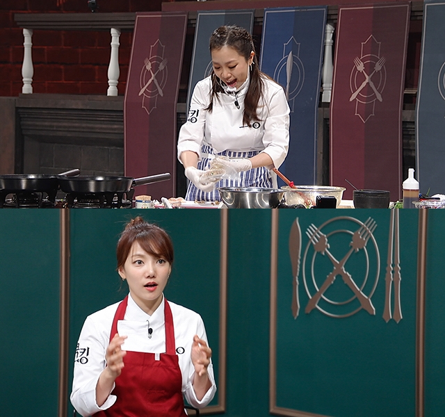 '쿡킹' 박정현vs이채영, '오징어 요리' 주제로 준결승전