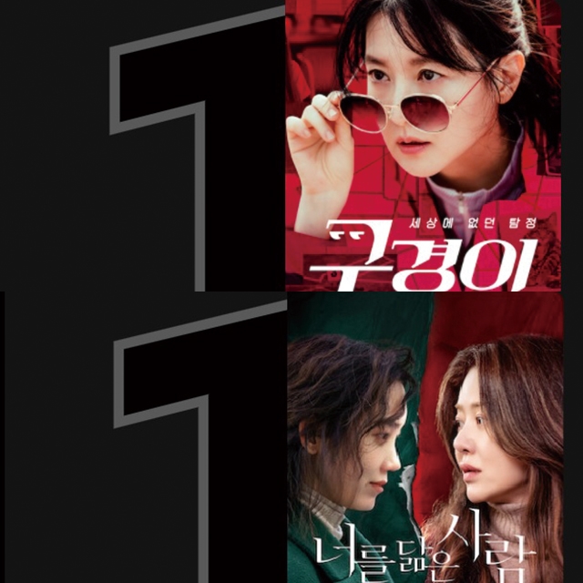 JTBC스튜디오, OTT 통해 K-드라마 글로벌 흥행 이어간다