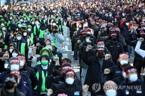 민주노총 공공운수노조 1만명 여의도 집회…교통 혼잡