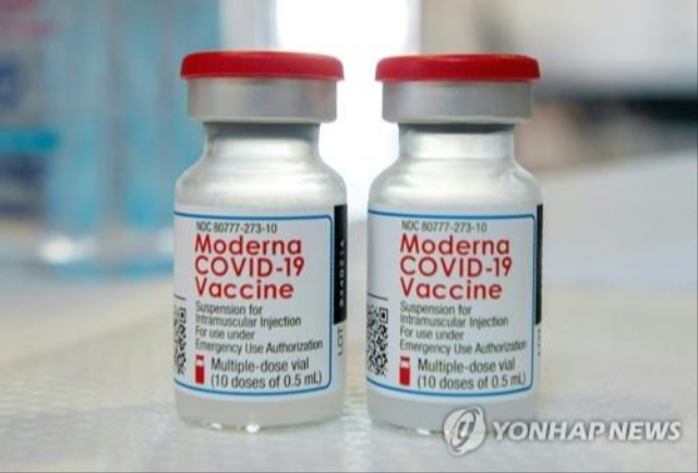 모더나 CEO "기존 백신, 오미크론에 효과 떨어질 듯"