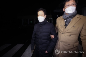 손준성, '판사사찰 의혹' 공수처 6일 소환 통보 재차 연기