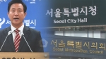 민간업체 "서울시 일방 통보, 100여 명 일자리 잃을 판"