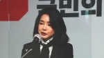'김건희 방송' 앞두고…“법적 조치“ “국민상식 부합“