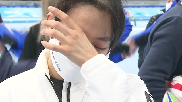 김보름, 참았던 눈물 펑펑…"응원받은 게 메달보다 행복"