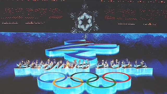 "아듀! 베이징"…석연찮은 판정, 올림픽 논란의 순간들
