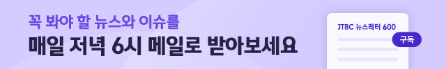 [단독] 일 극우세력, 도쿄 한복판서 '소녀상' 성매매 연상 행위