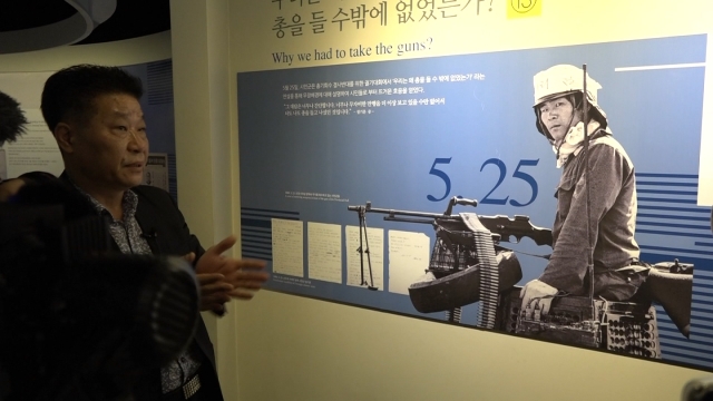 42년 만에 밝혀진 '김군'의 진실…당시 사진기자도 