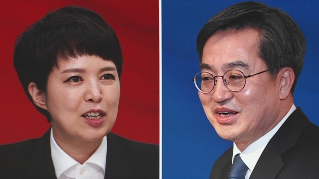 [JTBC 여론조사] 0.7%p 차…김은혜 vs 김동연, 더 좁혀졌다