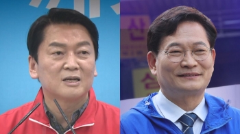 [뉴스썰기] 또 나온 OO고담…지방선거 '지역비하' 논란