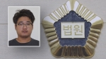 "신변보호 여성 가족 살인" 이석준 무기징역…유족, 사형 호소