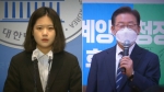 '자격 논란' 박지현 출마 무산…'어대명' 공격 나선 당권 주자들