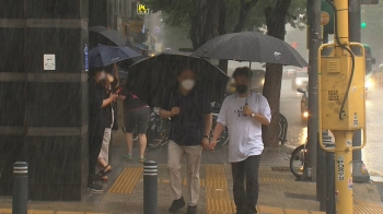 [날씨] 내일 전국 장맛비…수도권 등 최대 150㎜ 폭우