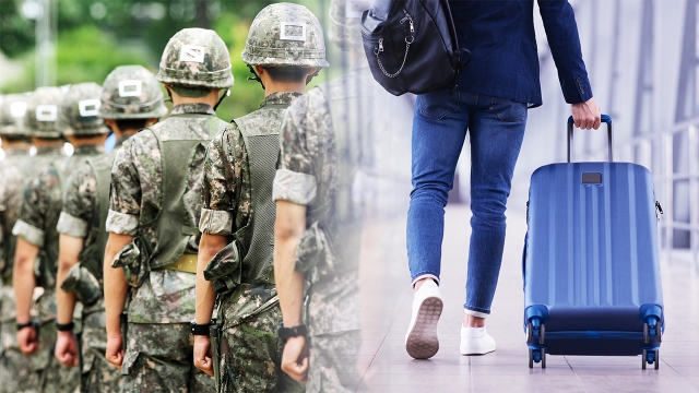 [이슈체크] Children of high-ranking officials exempt from military service ‘like Eun Sung-soo’s son’