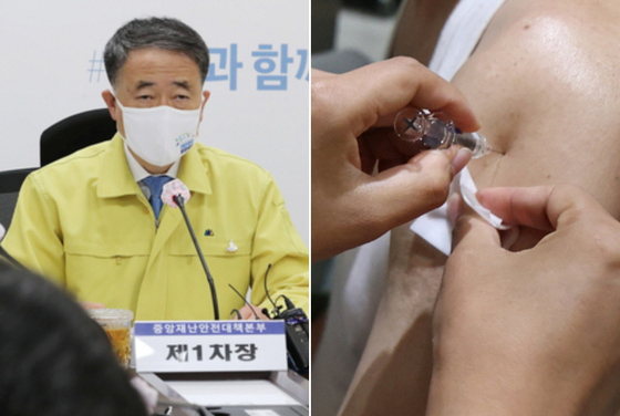 '독감 백신 불안' 속 박능후 장관 오늘 접종…노인 접종률 41.5%