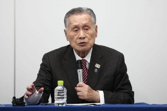 모리 요시로 도쿄올림픽·패럴림픽 조직위원장