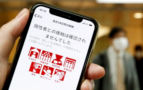 확인 된 사람에게 연락해도 뉴스가없는 일본어 앱 … 하도급 하도급