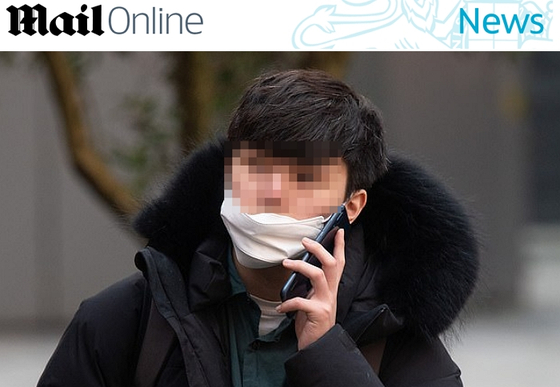 몰래 카메라를 찍다 외신에 얼굴이 드러난 한국 유학생