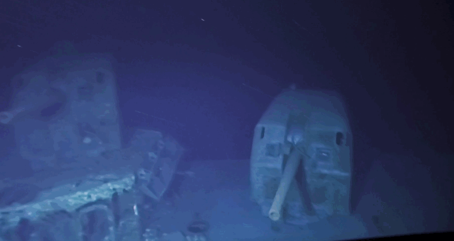 77 년 만에 발견 된 미국 구축함 포탑은 끝까지 일본 함대로 향했습니다.