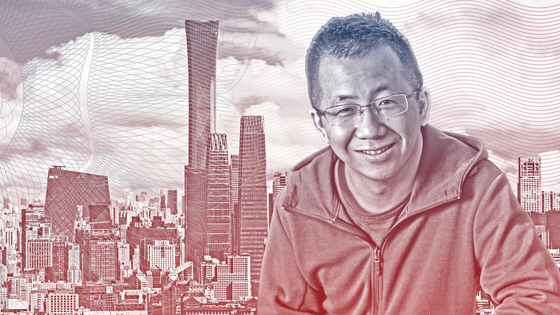 전 세계에서 가장 갑부가 많은 도시로 꼽힌 베이징에서 자산 순위 1위에 오른 바이트댄스의 CEO 장이밍. 〈사진=포브스〉 