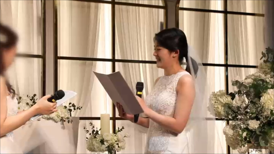 김규진 님 결혼식 사진