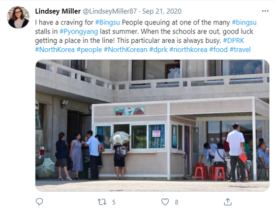 린지 밀러는 지난해 가을 트위터에 올린 평양의 빙수 가게 사진. 밀러는 &#34;빙수가 너무 먹고 싶다&#34;고 썼다. 〈사진=린지 밀러 트위터〉