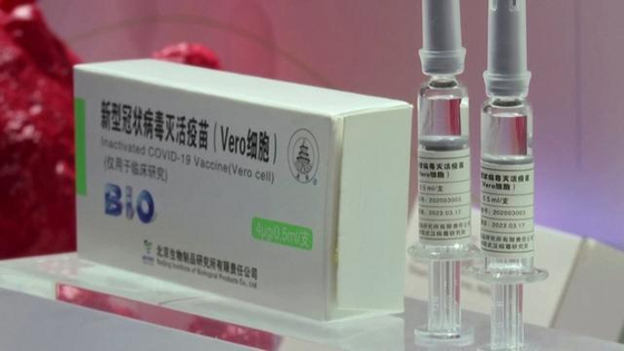지난 19일 중국 상하이에서 시노팜 백신을 맞은 한국 교민 48세 A씨가 사흘 만인 22일 오전 7시 자택 침실에서 숨진 채 발견됐다. [바이두 캡쳐]