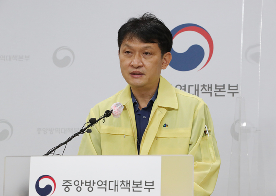 코로나19 브리핑하는 이상원 역학조사분석단장(출처:연합뉴스)  