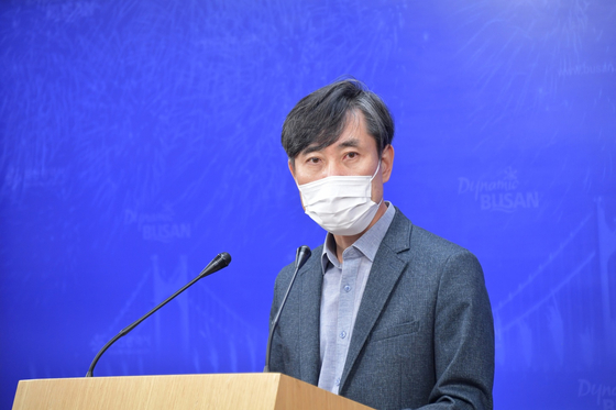 하태경 국민의힘 부산시당위원장이 부산미래혁신위 활동 계획을 발표하고 있다. 〈사진=부산시 제공〉