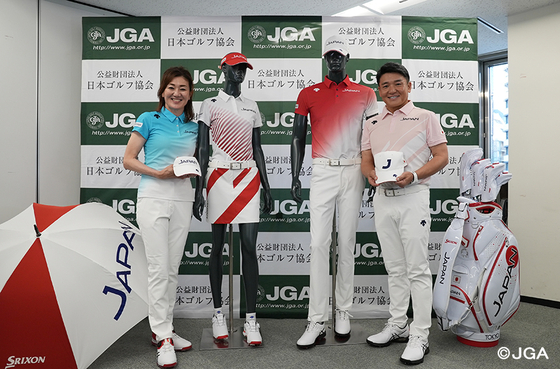 일본 올림픽 골프 대표팀 유니폼. 출처=일본골프협회 홈페이지