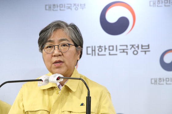 코로나19 대응 현황 브리핑하는 정은경 청장(출처:연합뉴스)