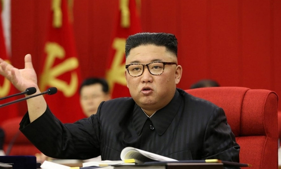 북한이 지난 15일 노동당 중앙위원회 제8기 제3차 전원회의를 열었다고 조선중앙통신이 16일 보도했다. 〈사진=조선중앙통신〉