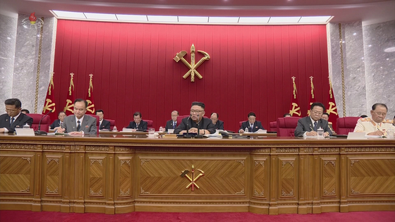 북한이 지난 15일 김정은 총비서 주재로 노동당 중앙위원회 제8기 제3차 전원회의를 열었다고 조선중앙TV가 16일 보도했다. 〈사진=조선중앙TV 화면〉