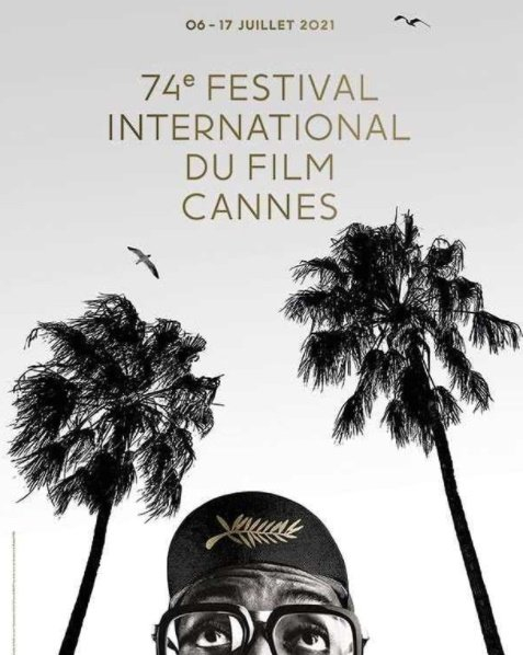   사진=제74회 칸국제영화제(Festival de Cannes) 공식 포스터