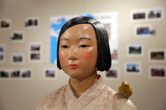 지난 6일 일본 아이치현 나고야시 '시민 갤러리 사카에'에 평화의 소녀상이 전시돼 있다. 〈사진=연합뉴스〉