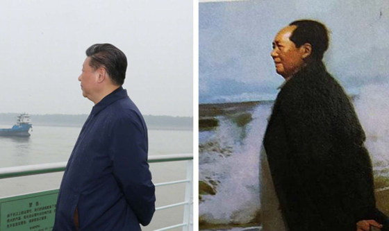 시진핑과 마오쩌둥.〈사진= 바이두 캡처〉