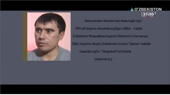 우즈베키스탄 공영TV에서 방송된 다큐멘터리. 국정원 제공